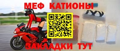 наркотики Бугуруслан