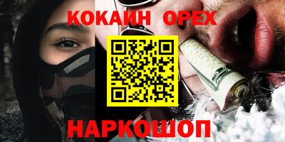 mdpv Бузулук