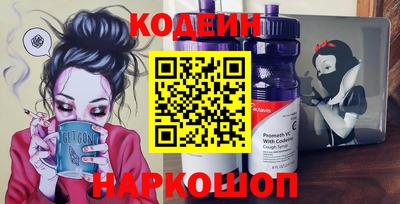 mdpv Бузулук