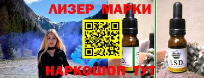 mdpv Бузулук
