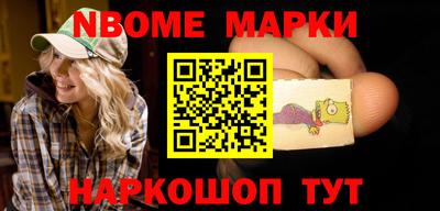 mdpv Бузулук