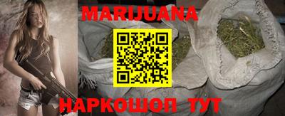 mdpv Бузулук