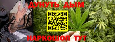 mdpv Бузулук