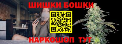 mdpv Бузулук