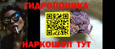 наркотики Бугуруслан