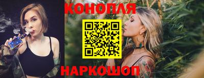 2c-b Будённовск