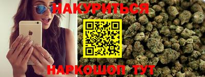 mdpv Бузулук
