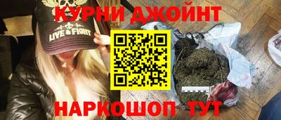 2c-b Будённовск