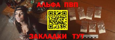 2c-b Будённовск