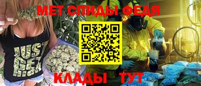 mdpv Бузулук