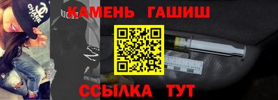 2c-b Будённовск