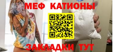 наркотики Бугуруслан